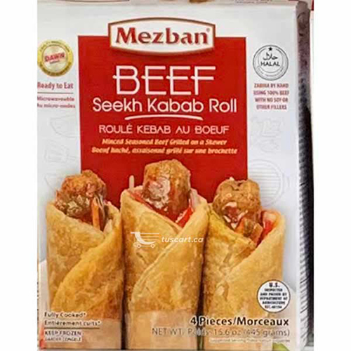 http://atiyas.techluminous.com/public/storage/photos/1/PRODUCT 3/Mezban Beef Seekh Kabab Rolls 4pcs.jpg